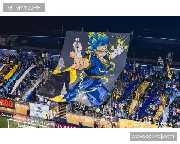 热爱龙珠的足球明星们如何将动漫精神融入赛场表现 热爱龙珠的足球明星们如何将动漫精神融入赛场表现
