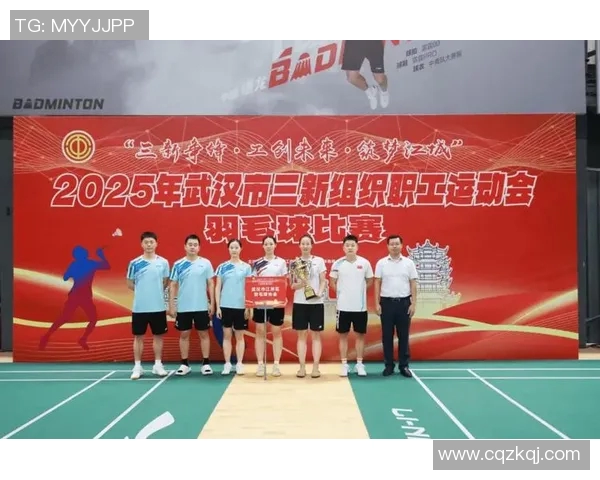 武汉羽毛球队领跑最新羽毛球配合TOP10展现团队实力与默契 武汉羽毛球队领跑最新羽毛球配合TOP10展现团队实力与默契