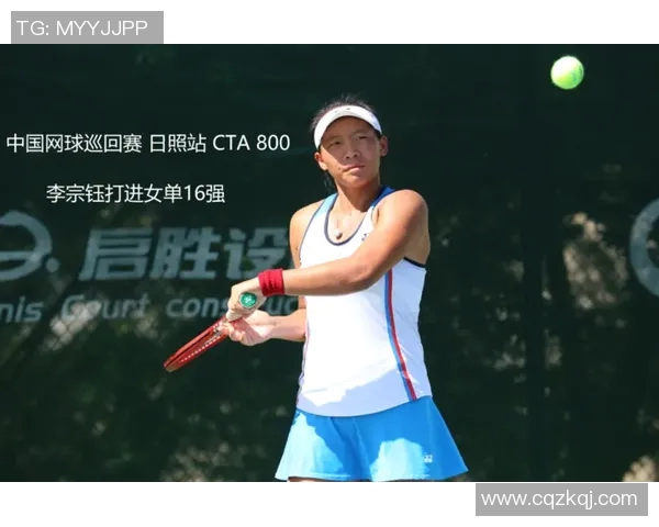 上海网球队在选拔赛中以88分稳居积分榜首位展现强劲实力