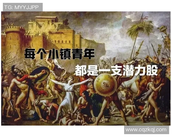 南京排球队逆袭之路揭秘世界锦标赛背后的奋斗与荣耀