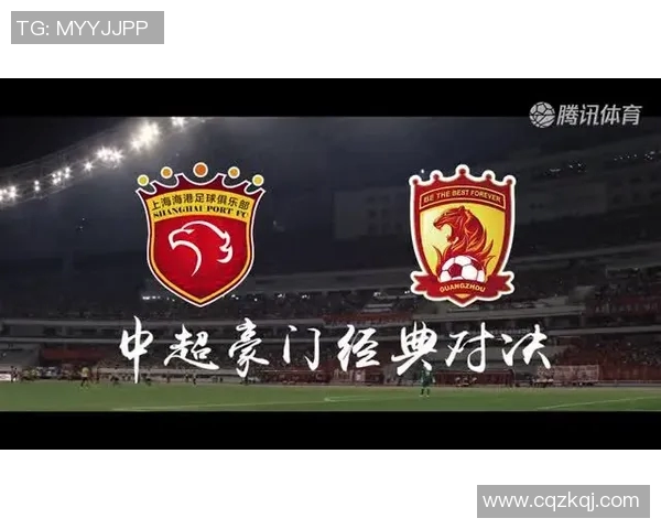 广州排球队的拼搏之路与杯赛荣耀背后的故事 广州排球队的拼搏之路与杯赛荣耀背后的故事