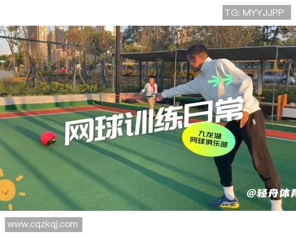 广州网球队战术分析与提升策略探讨聚焦网球竞技新局面 广州网球队战术分析与提升策略探讨聚焦网球竞技新局面