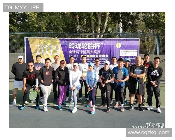杭州网球队荣登全国网球团队协作排行榜第十名展现出色团队精神与实力 杭州网球队荣登全国网球团队协作排行榜第十名展现出色团队精神与实力
