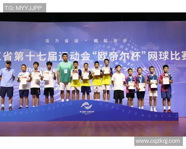 杭州网球队以94分领跑世界锦标赛积分榜展现强劲实力