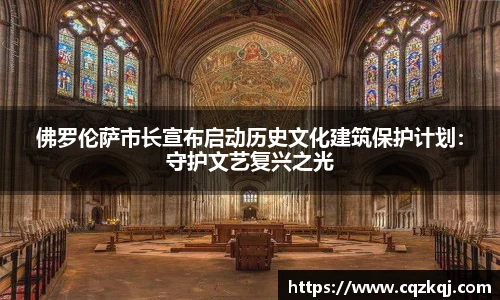 JN江南体育官方网站