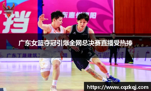 JN江南体育官网
