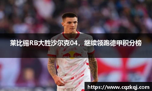JN江南体育官方app
