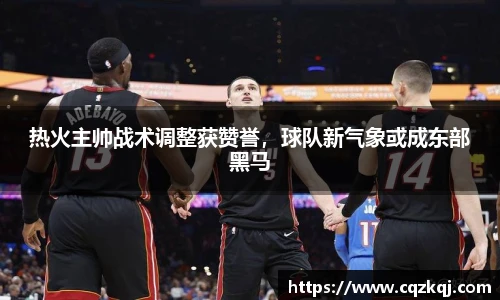 JN江南体育