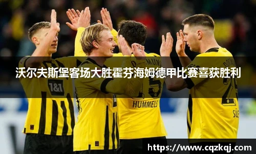 JN江南体育官方网站