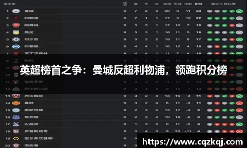 JN江南体育官网