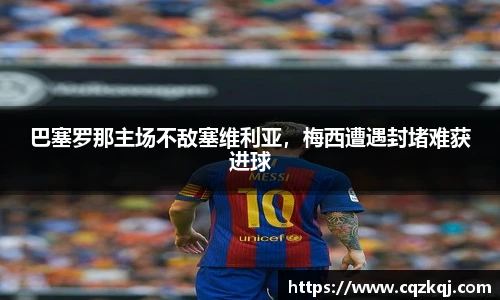 JN江南体育