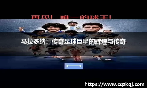 JN江南体育