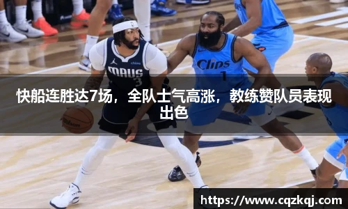 JN江南体育