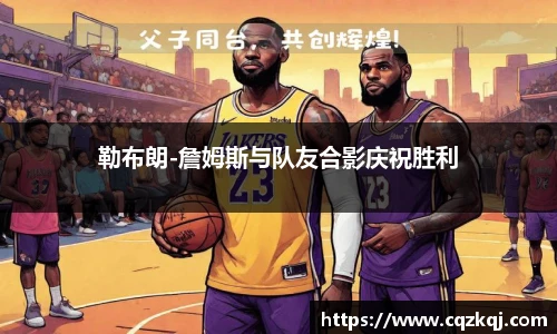 JN江南体育官方app