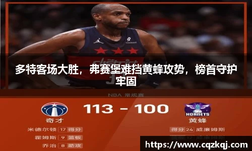 JN江南体育官网