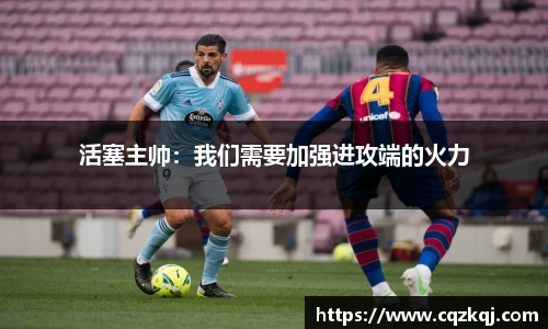 JN江南体育官网