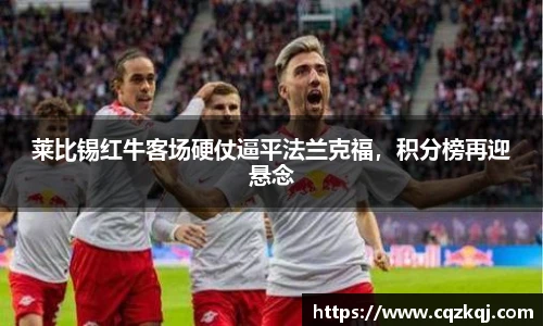 JN江南体育官网