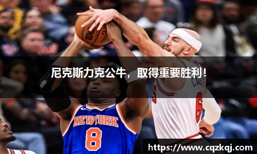 JN江南体育