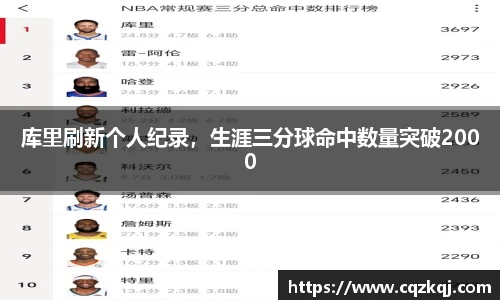JN江南体育官方app