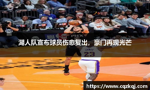 JN江南体育