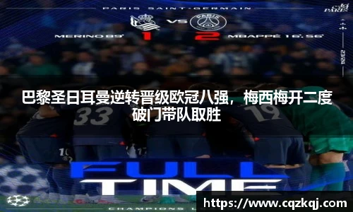 JN江南体育官方网站