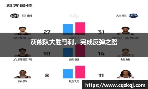 JN江南体育官网