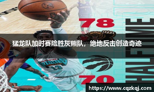 JN江南体育