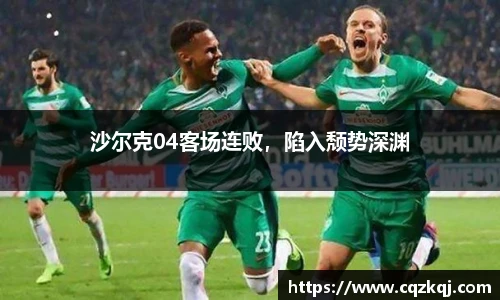 JN江南体育