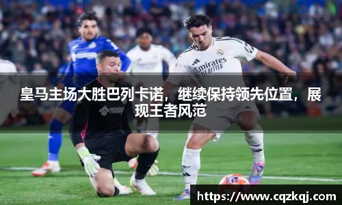 JN江南体育