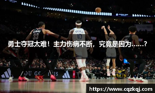 JN江南体育