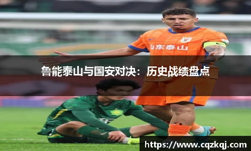 JN江南体育