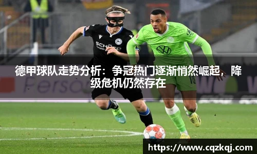 JN江南体育官方app