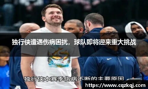 JN江南体育官方网站