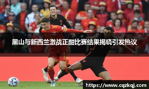 JN江南体育