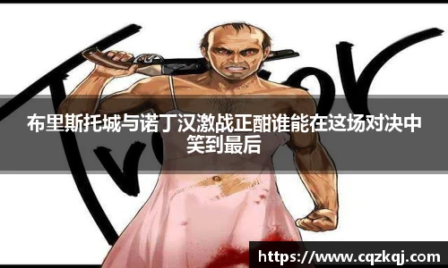 JN江南体育官方网站