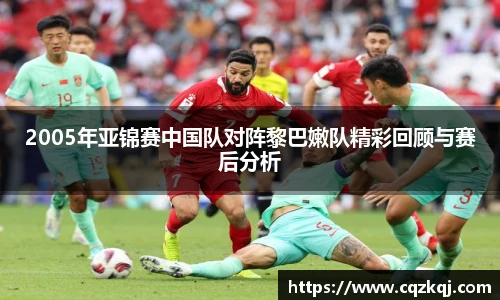 JN江南体育官方网站