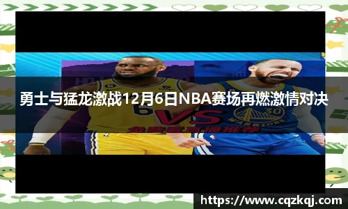 JN江南体育