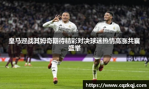 JN江南体育官网