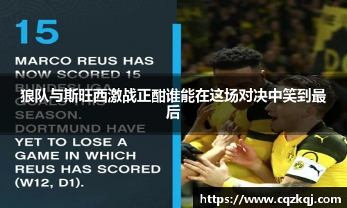 JN江南体育