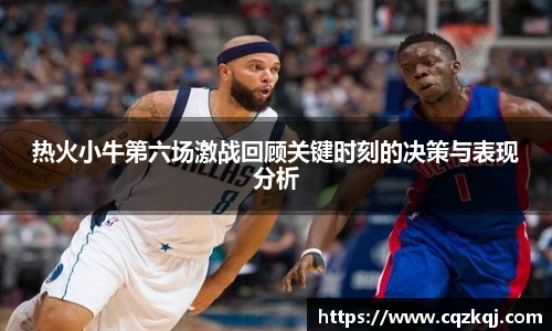 JN江南体育