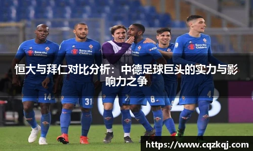 JN江南体育官方app