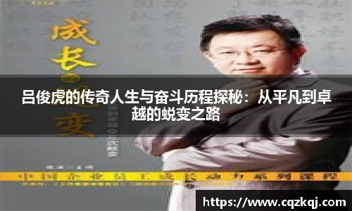 JN江南体育官网