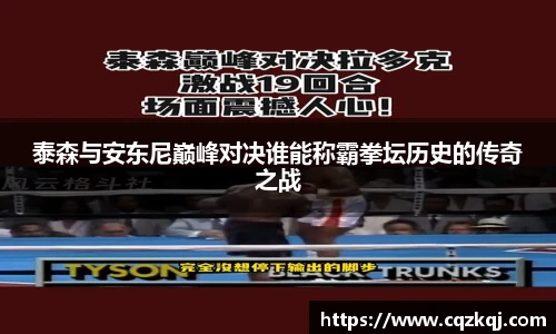 JN江南体育官方网站