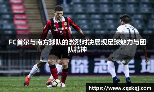 JN江南体育官方app
