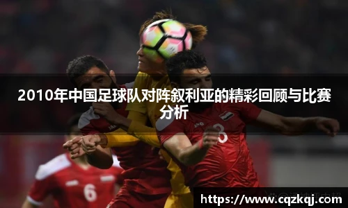 JN江南体育官网