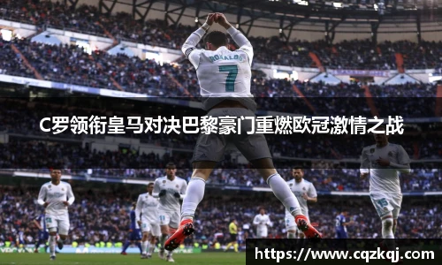 JN江南体育官网