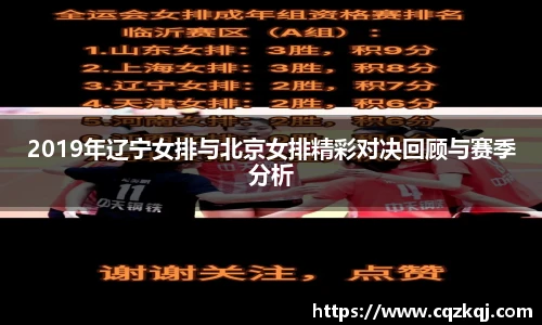 JN江南体育官方app