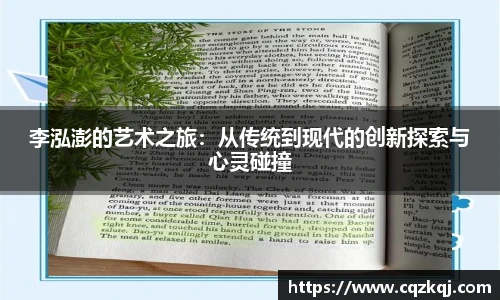 JN江南体育