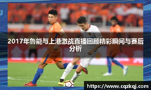 JN江南体育官方网站