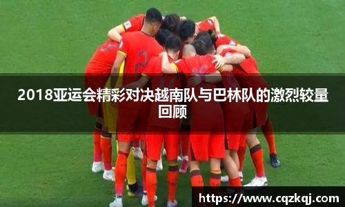 JN江南体育